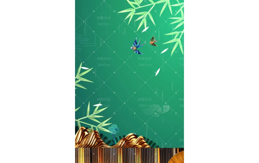 谷雨节气文艺清新房地产宣传背景