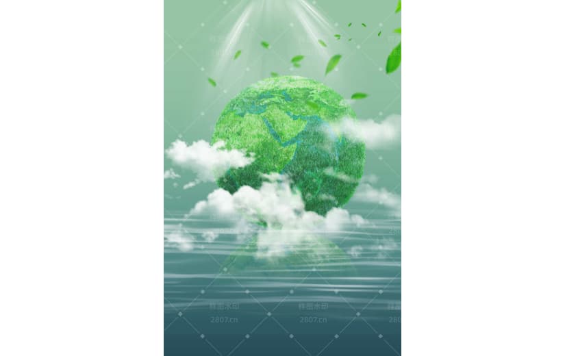 大气简约绿色环保节日背景