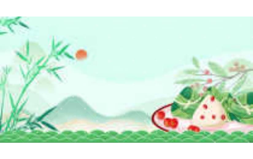 绿色中国风端午节粽子背景