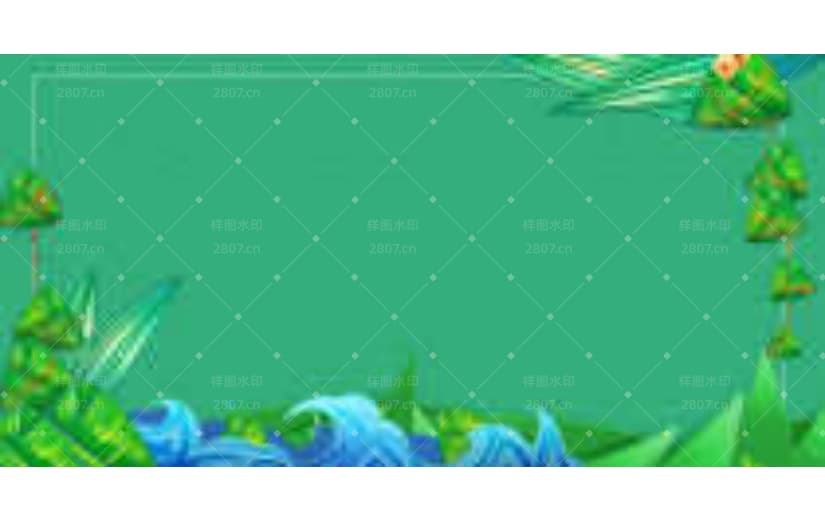 绿色中国风端午粽子背景