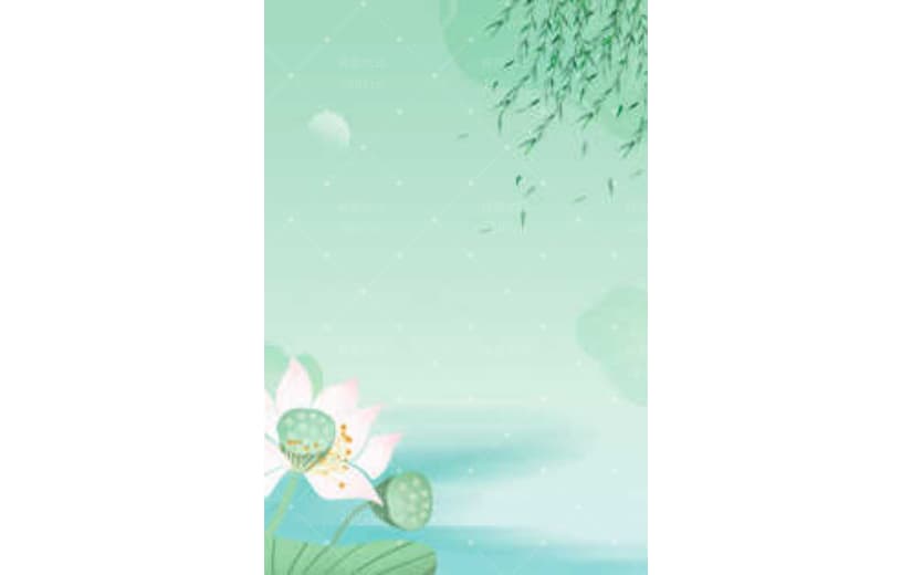 绿色中国风处暑夏天荷花背景