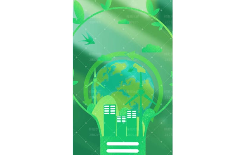 绿色环保地球节能低碳背景