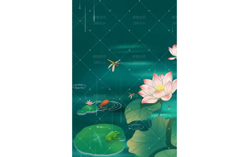 荷花古风谷雨节气插画背景