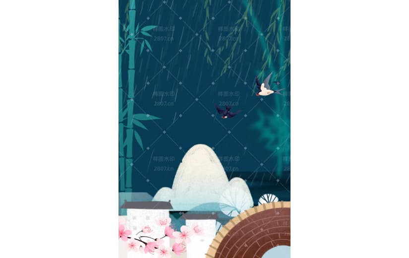 山水中国风节气蓝色古风清明背景
