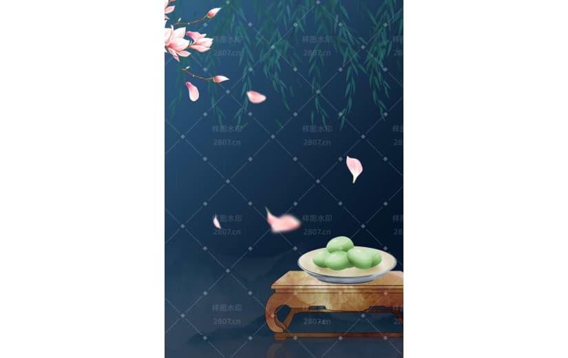 蓝色清明节气寒食节宣传背景