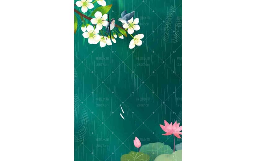 绿色文艺清新植物燕子荷花雨水节气背景