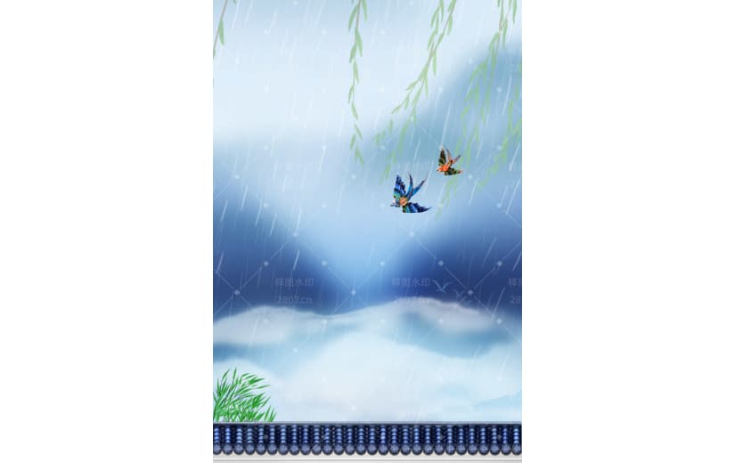 山水中国风节气宣传清明时节背景