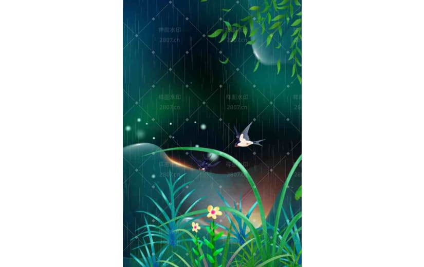 绿色节气文艺清新植物宣传背景