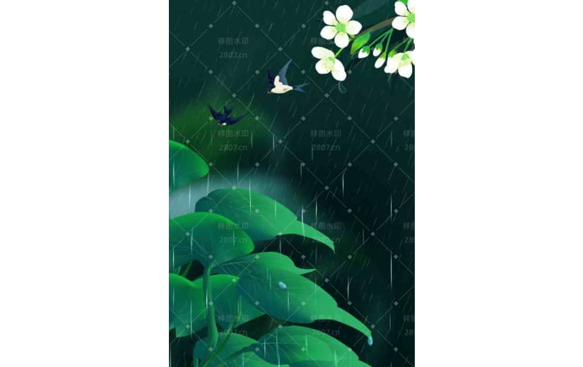 绿色植物节气雨水惊蛰宣传背景