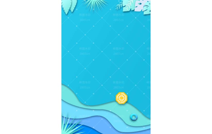 蓝色小清新夏季夏日剪纸风立体背景
