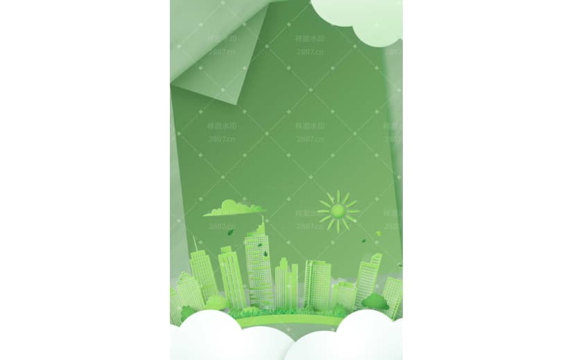 绿色环保纹理质感剪纸风宣传背景