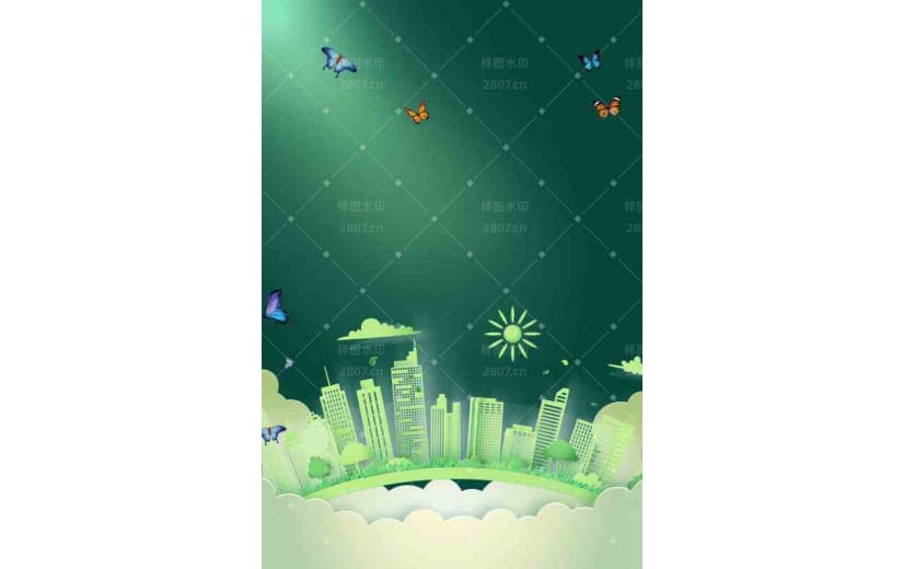 绿色环保剪纸风低碳节能背景
