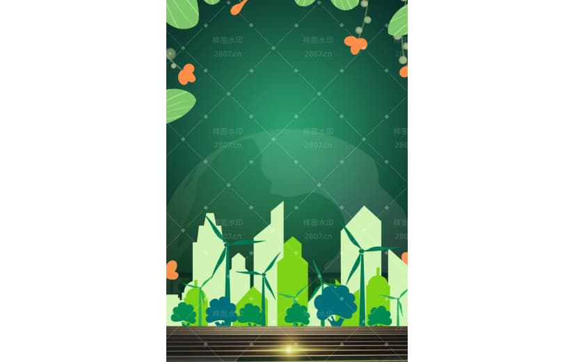 绿色环保低碳节能宣传背景