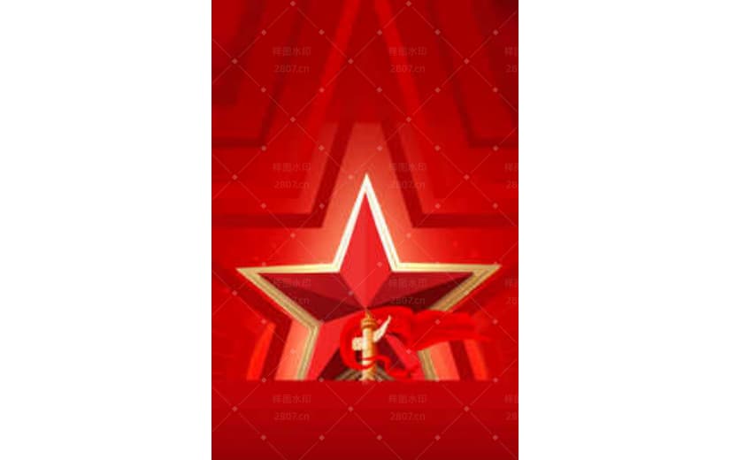 红色建党节建军节节日党政宣传背景