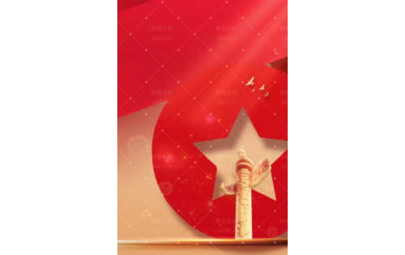 红色五角星星星党建建党节背景