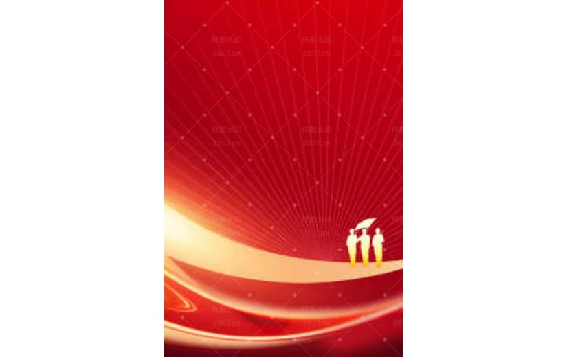 红色党建国庆节鎏金线条背景