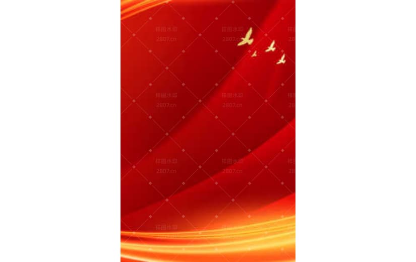 红金光效商务宣传节日背景
