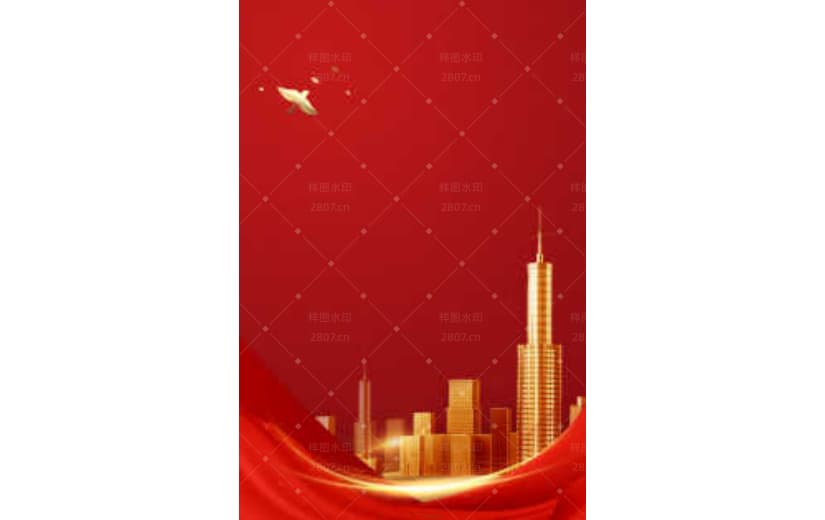 红色大气建党节城市国庆背景