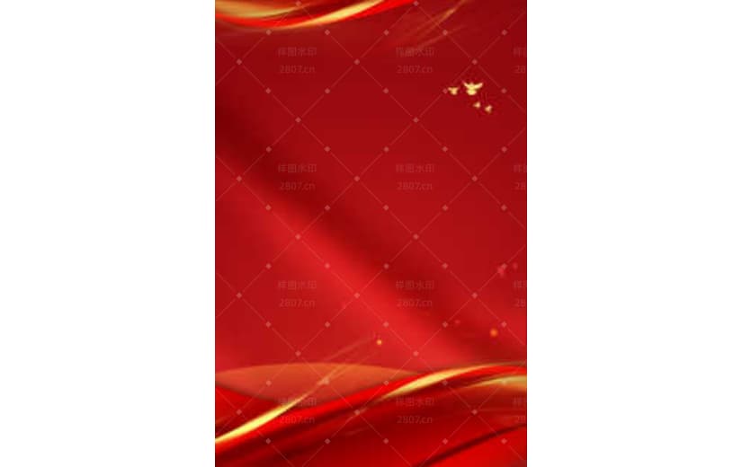 红色党建宣传爱国纹理背景