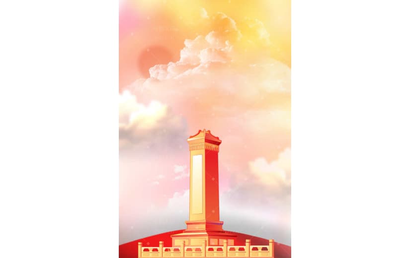 党政党建人民英雄纪念碑背景