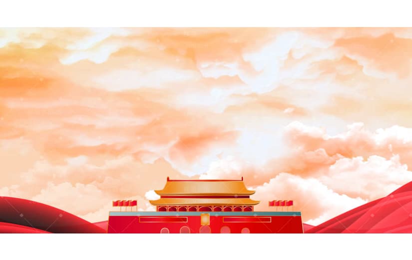 党建党政空间肌理天安门背景