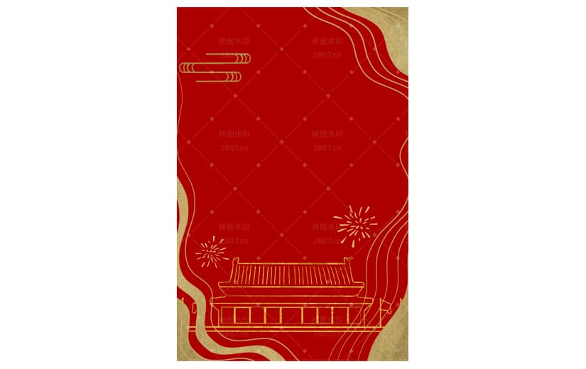 国庆红色党建丝绸背景