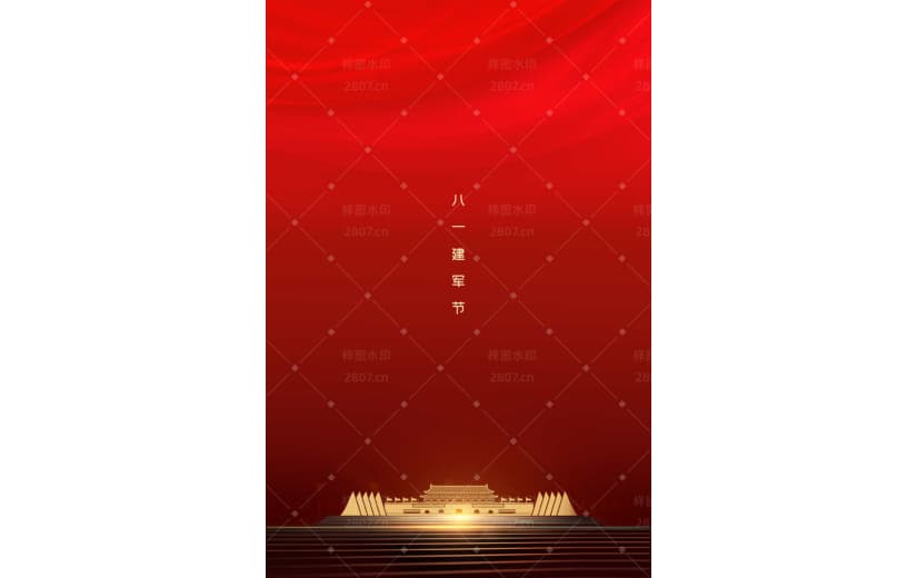 红色党建八一 建军节背景