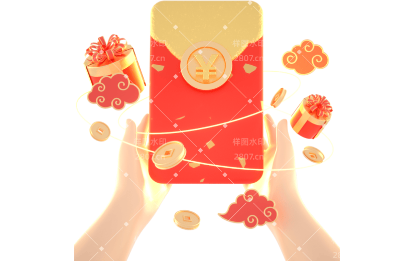 3D立体卡通创意手捧红包促销元素