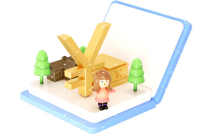 元素3D 立体书