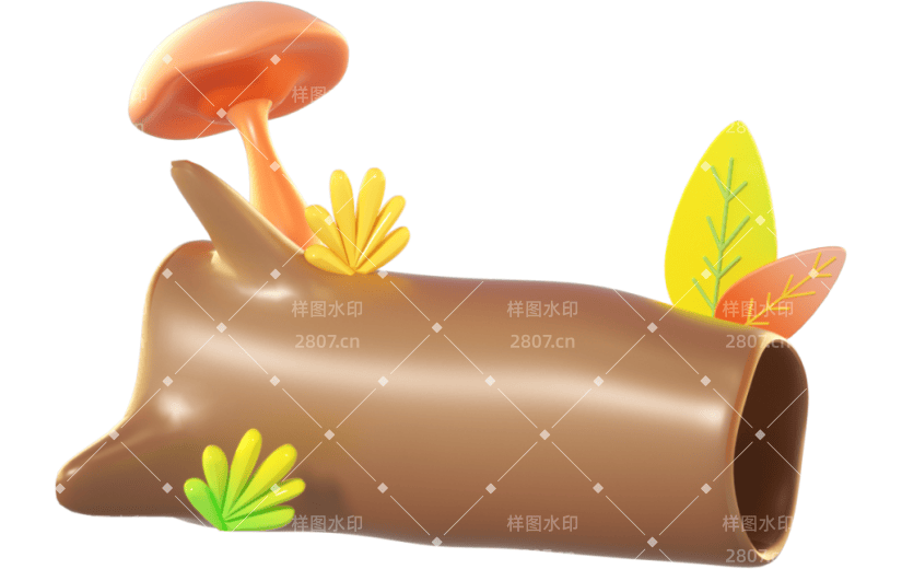 3D立体卡通创意树木树墩秋季植物元素