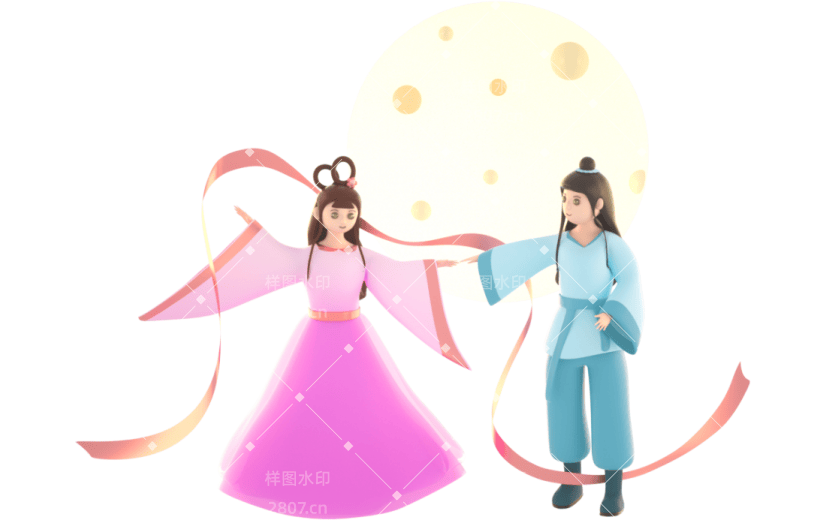 3D立体卡通创意牛郎织女七夕节古风元素