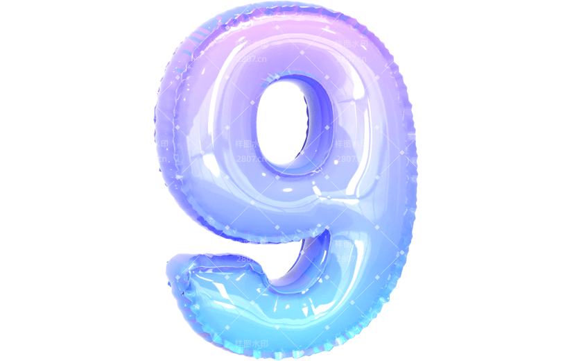 元素3D 数字9倒计时