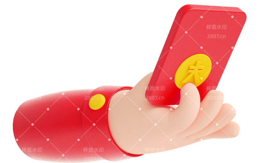 元素C4D立体红色卡通手拿红包