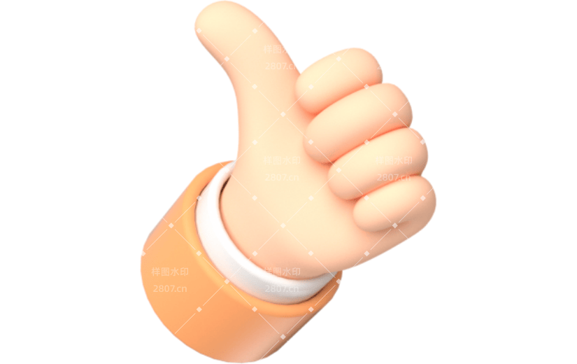 元素卡通3D手势
