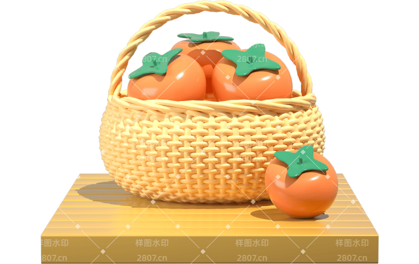 简约清新风柿子3D元素