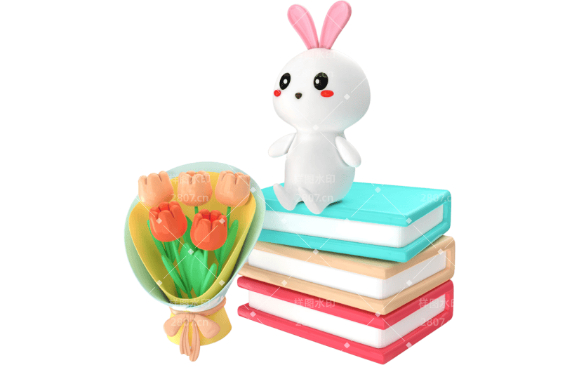 元素3D立体教师节开学兔子