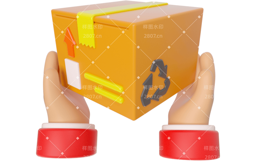 元素卡通3D双十一快递箱