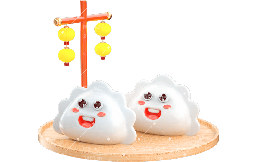 中国风饺子美食3D元素