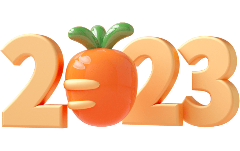 元素C4D立体橙色卡通2023胡萝卜艺术字