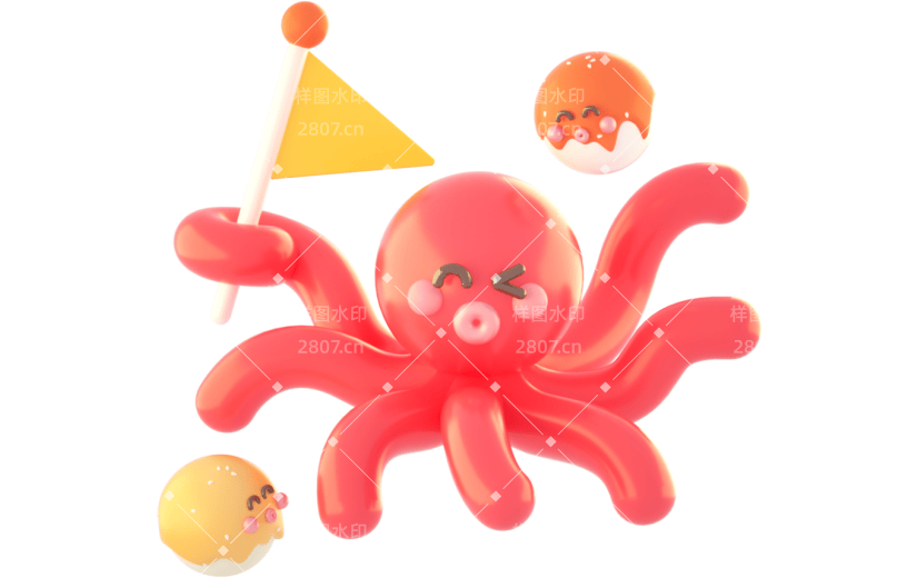 3D立体卡通创意章鱼小丸子美食元素