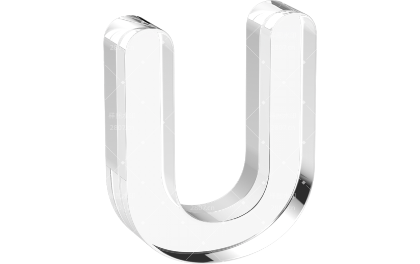水晶3d立体数字字母u系列透明元素