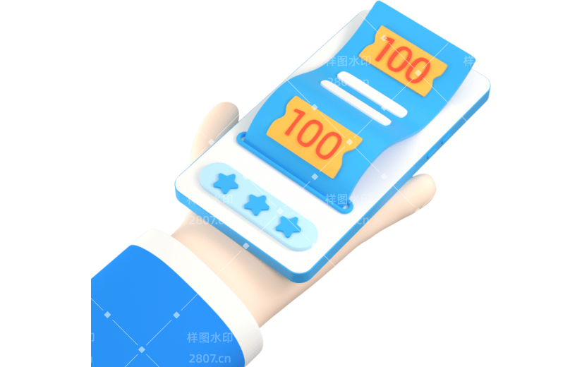 元素3D电商装饰物卡通掌上领券