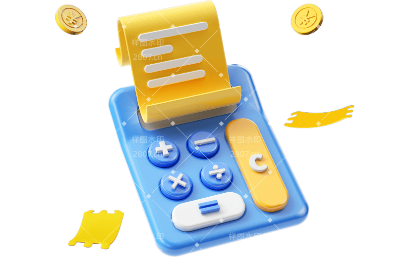 蓝色金融风格3D元素