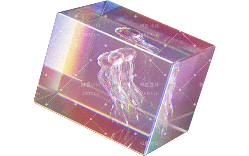 元素3D透明立体水晶元素