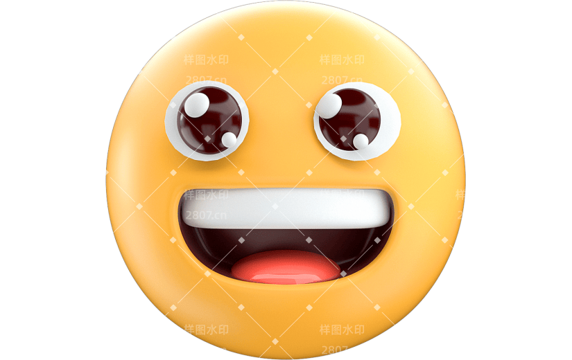 简约风表情包笑脸3D元素