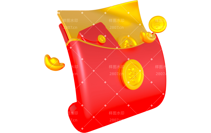3d创意金属质感促销元素红包