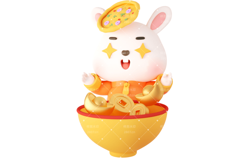 元素C4D立体黄色卡通天上掉馅饼祝福兔子