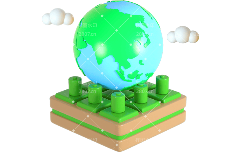 绿色清新能源环保3D元素