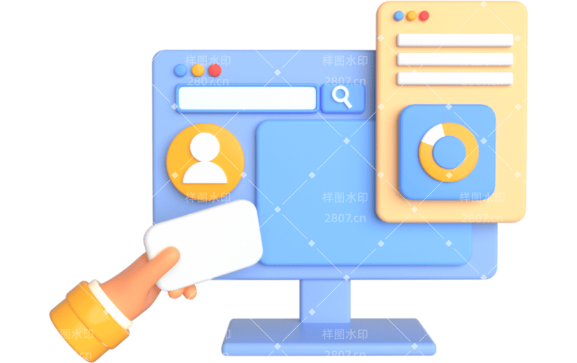 元素卡通3D购物