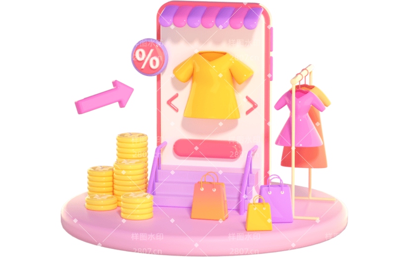 3D立体卡通创意网上购物服饰促销商店元素